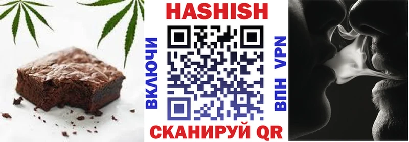 купить  цена  OMG зеркало  Печенье с ТГК конопля  Усть-Лабинск 