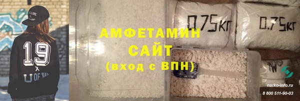 метадон Арсеньев