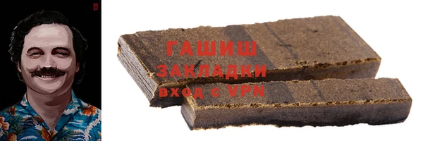 индика Баксан
