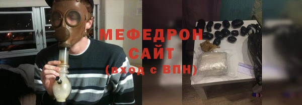 метадон Арсеньев