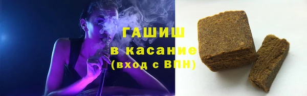 метадон Арсеньев
