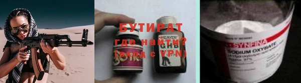 каннабис Армянск