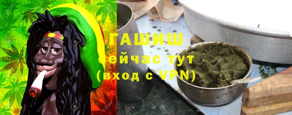 COCAINE Аркадак