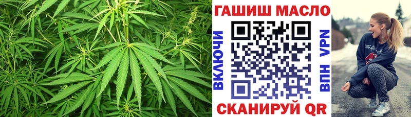 наркотики  Усть-Лабинск  Дистиллят ТГК Wax 